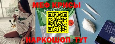 наркотики Комсомольск-на-Амуре