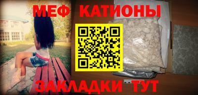 герыч Конаково