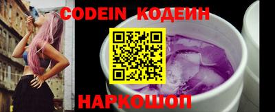 герыч Конаково