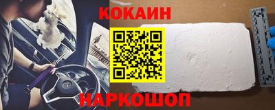 круглые Коммунар