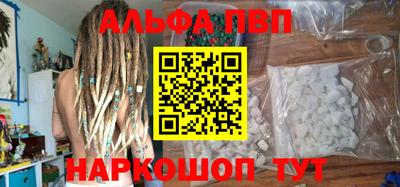 круглые Коммунар
