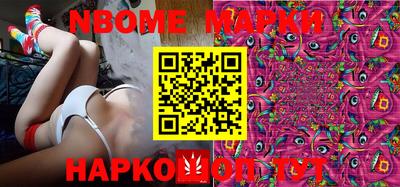 герыч Конаково