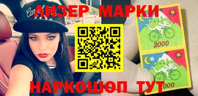 наркотики Комсомольск-на-Амуре
