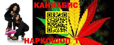 герыч Конаково