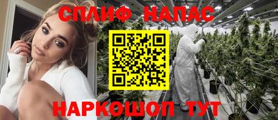 наркотики Комсомольск-на-Амуре