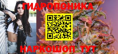 круглые Коммунар