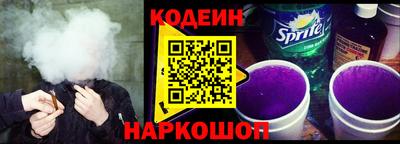 герыч Конаково