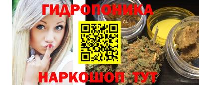 наркотики Комсомольск-на-Амуре