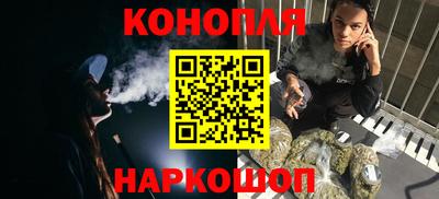 круглые Коммунар