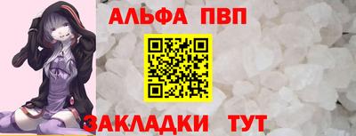 круглые Коммунар