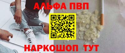 круглые Коммунар