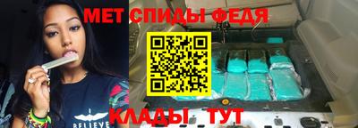 круглые Коммунар