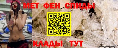 круглые Коммунар