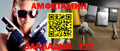 герыч Конаково