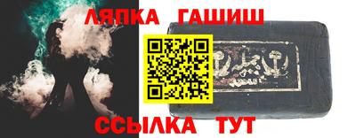герыч Конаково