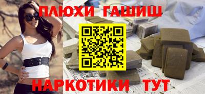 круглые Коммунар