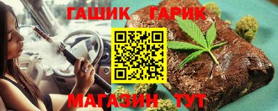 круглые Коммунар