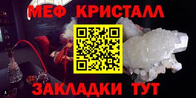 герыч Конаково