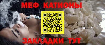 герыч Конаково