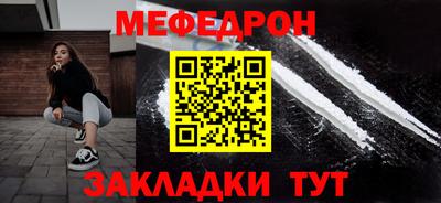 круглые Коммунар