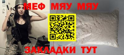 герыч Конаково