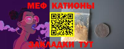 круглые Коммунар