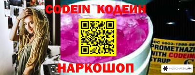 круглые Коммунар