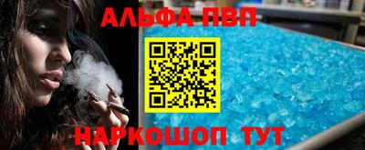 круглые Коммунар