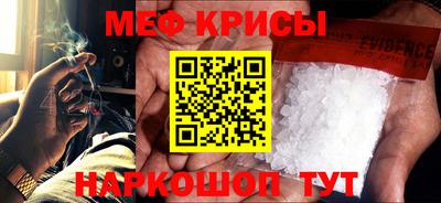 герыч Конаково